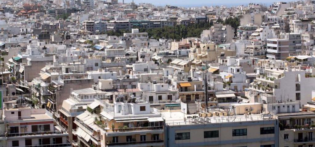 Σε λειτουργία το myKtimatologioLive  Σε λειτουργία το myKtimatologioLive